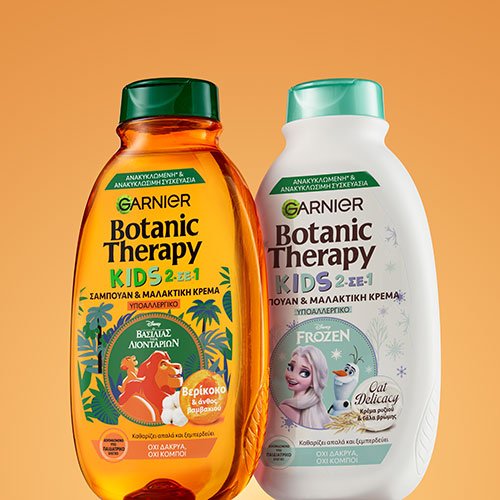 Apricot Shampoo Range